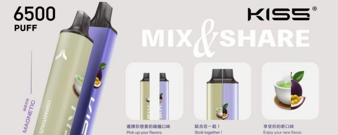 Kiss6500口一次性拋棄式電子煙